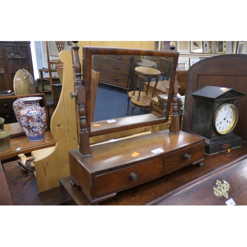 438 - Early 19th Century mahogany dressing table mirror, fitted with drawers, width 48.5cm