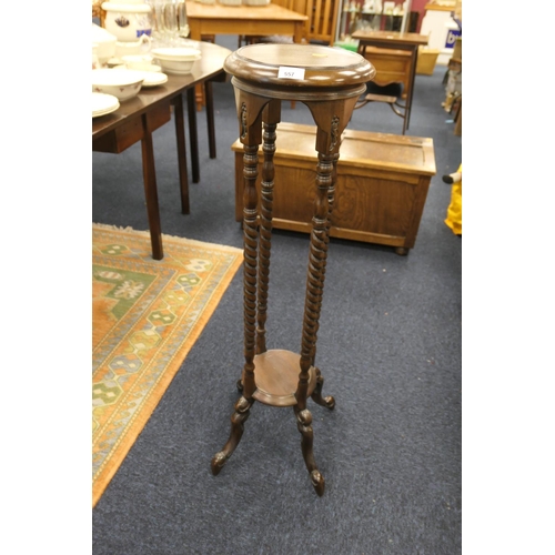 557 - Mahogany barleytwist jardiniere stand or torchere, height 103cm