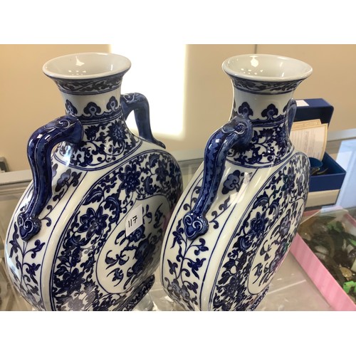 117 - Pair Chinese blue and white moon flasks, Qianlong mark (modern)