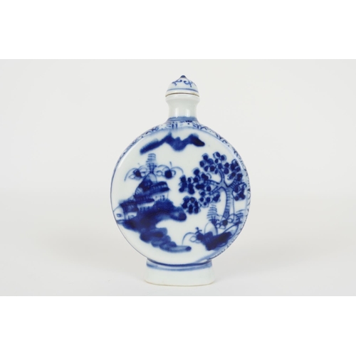 123 - Chinese blue and white snuff bottle, circular form, decorated with pine and a rocky landscape, heigh... 