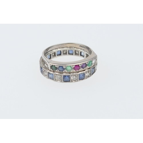 353 - 18ct white gold and multi gem set 'Dearest' ring, size P, gross weight approx. 2.8g; also a diamond ... 