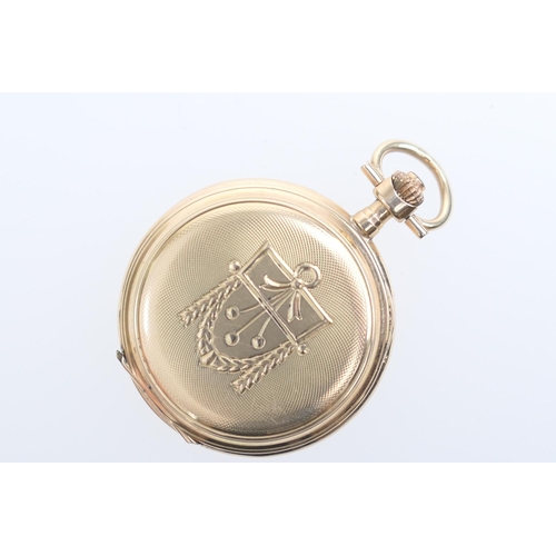 370 - Continental 14ct gold lady's fob watch, circa 1900-10, engine turned case, white dial with Arabic nu... 