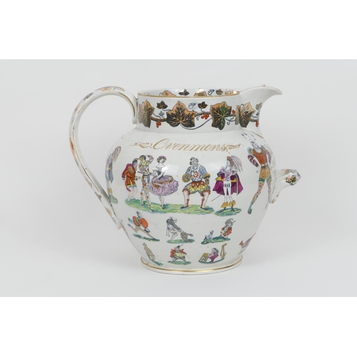 70 - Rare Elsmore & Forster dated Grimaldi ale jug, circa 1865, inscribed with the recipient's name and d... 