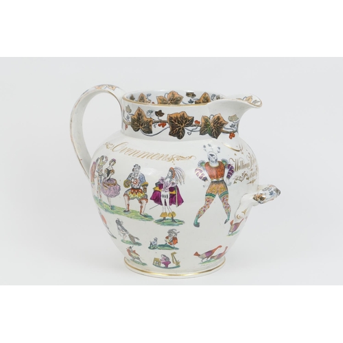 70 - Rare Elsmore & Forster dated Grimaldi ale jug, circa 1865, inscribed with the recipient's name and d... 