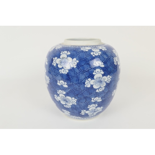 74 - Chinese blue and white prunus and cracked ice ginger jar, 18th or 19th Century, height 21cm