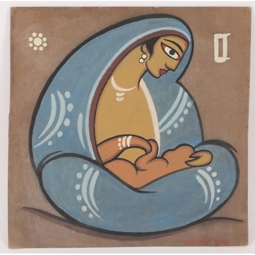 558 - Jamini Roy (Indian 1887-1972), Mother and Child, tempera on board, signed, 20cm x 20cm
Provenance: I... 