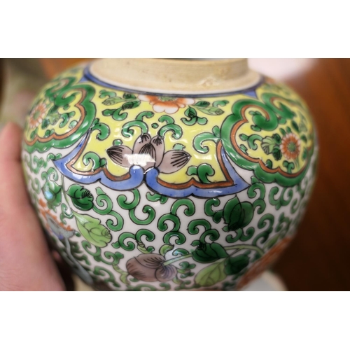 110 - Chinese famille verte jar and cover, 18th or 19th Century, ovoid form richly decorated with phoenix ... 