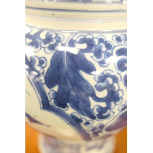 130 - Chinese blue and white Yen Yen vase, Kangxi (1662-1722), decorated with panels of precious objects a... 