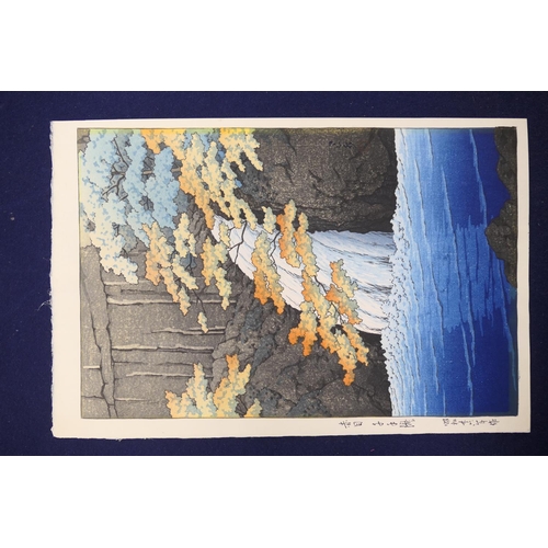 523 - Hasui Kawase (1883-1957), Senju Waterfall, Akame, woodcut, original edition 1951, signed, 36cm x 24c... 