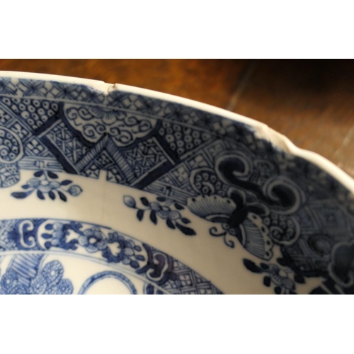 73 - Pair of Chinese blue and white bowls, Qianlong (1736-95), finely decorated with a pavilion landscape... 