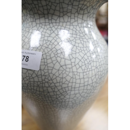 78 - Chinese Ge type large vase, shouldered form with everted rim, decorated in an all over crackle light... 