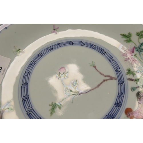 85 - Chinese famille rose plate, decorated with a cockerel and peony rock in colours, within an underglaz... 