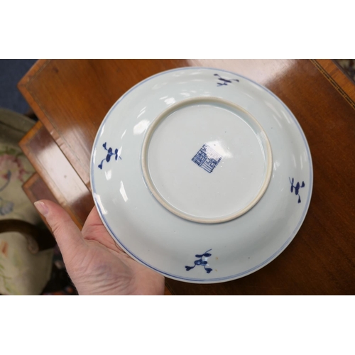 85 - Chinese famille rose plate, decorated with a cockerel and peony rock in colours, within an underglaz... 