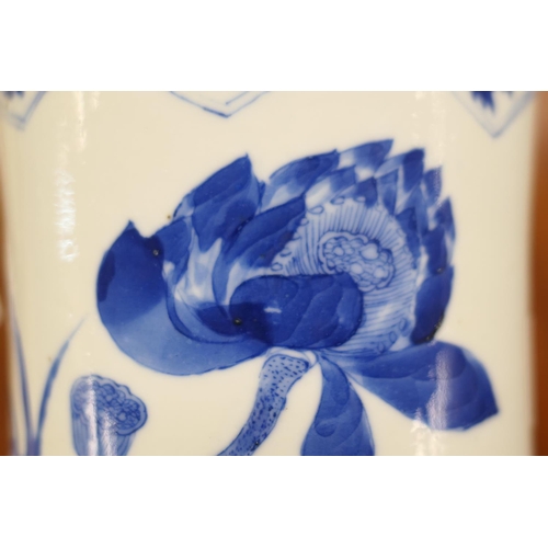 98 - Chinese blue and white cylinder vase, late 19th/early 20th Century, decorated with ducks and lotus w... 