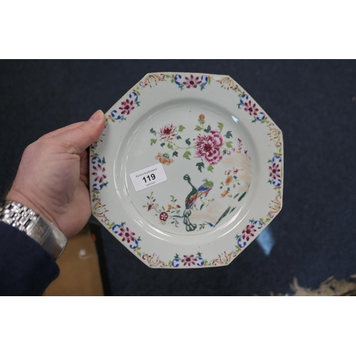 119 - Pair of Chinese famille rose octagonal plates, Qianlong (1736-95), each decorated with birds and peo... 