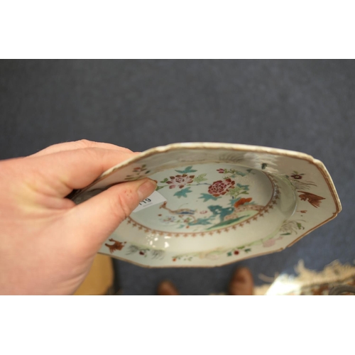 119 - Pair of Chinese famille rose octagonal plates, Qianlong (1736-95), each decorated with birds and peo... 