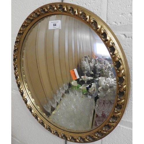 64 - Gilt framed convex circular wall mirror