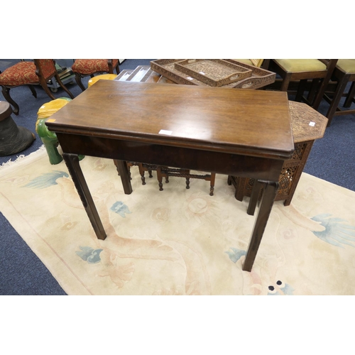 753 - Georgian style mahogany folding card table