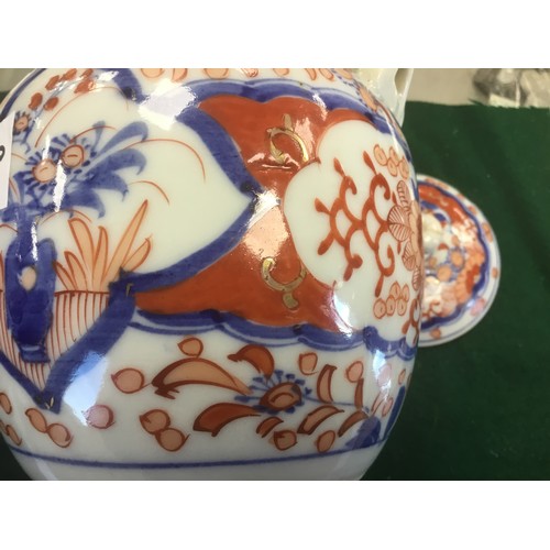 150 - Chinese blue and white export teapot and cover, Qianlong, also a Chinese blue and white sugar basin ... 