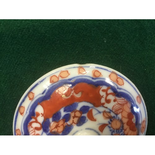 150 - Chinese blue and white export teapot and cover, Qianlong, also a Chinese blue and white sugar basin ... 