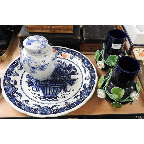 77 - Modern blue and white ginger jar, also a Boch delft plate (a/f) and a pair of blue ground floral dec... 