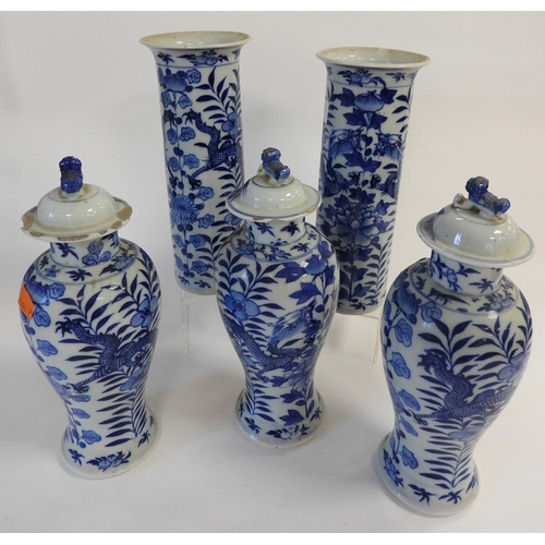 187 - Pair of Chinese blue and white dragon pattern cylinder vases and three similar patterned and lidded ... 