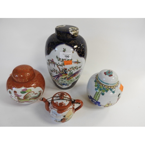 190 - French Asiatic pheasant porcelain jar and cover in the manner of Worcester, Japanese Kutani teapot a... 