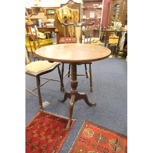 593 - Mahogany tilt top pedestal tripod table, 65cm diameter, height 71.5cm