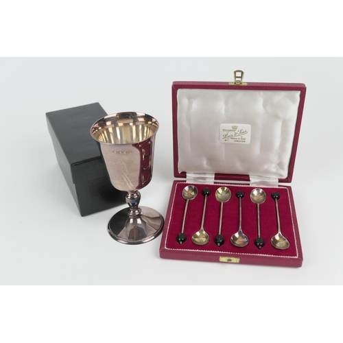 111 - Elizabeth II Silver Jubilee commemorative limited edition silver goblet, numbered 617/850, with Shef... 