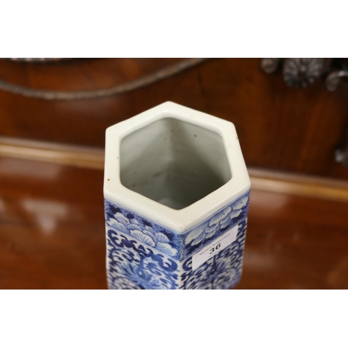 36 - Chinese blue and white hexagonal vase, 19th Century, slight central baluster form decorated with lot... 