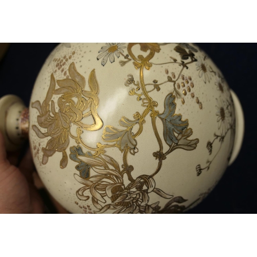 47 - Japanese Satsuma globular vase, late Meiji (1868-1912), decorated with butterflies flying amidst flo... 