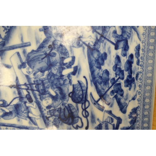 31 - Chinese blue and white porcelain plaque, decorated with figures mining, 26.5cm x 24cm