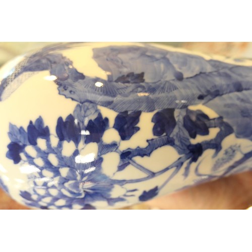 37 - Chinese blue and white vase, late 19th Century, slender inverted baluster form decorated with exotic... 