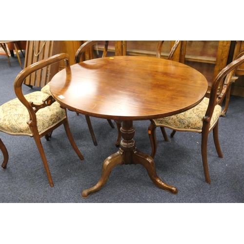 527 - Mahogany circular tilt top pedestal tripod table, 85cm diameter