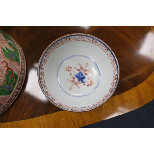 125 - Maling lustrous bowl, two Oriental bowls, Coalport cobalt cabinet cup and saucer etc