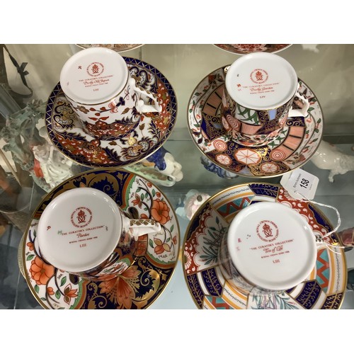 158 - Six Royal Crown Derby coffee cups and saucers from the Curator's Collection