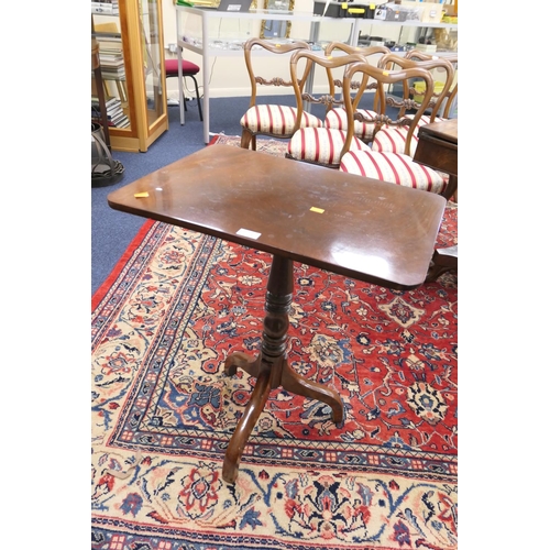 700 - Victorian mahogany pedestal tripod table, width 62cm, height 71cm