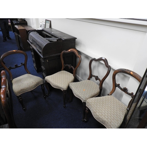 408 - Pair of Victorian rosewood balloon back side chairs and a pair of Victorian walnut side chairs in th... 