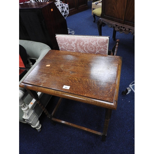 503 - Oak barley twist occasional table