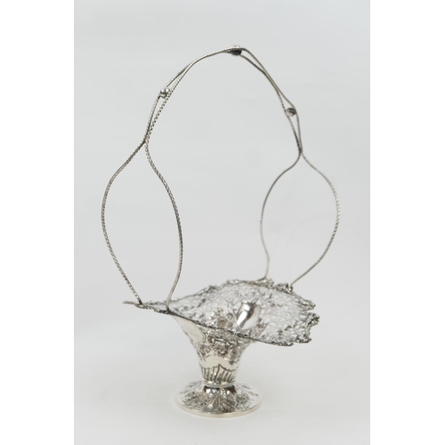 182 - Edwardian silver flower basket, by Nathan & Hayes, Birmingham 1904, of flared pierced form and worke... 