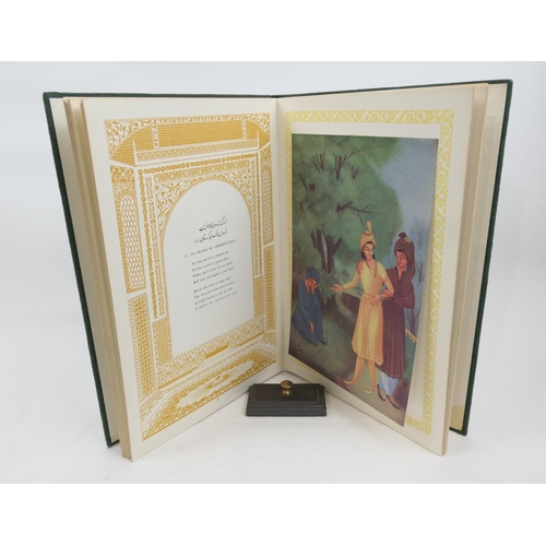 424 - John Charles Edward Bowen 'The Golden Pomegranate, Poetry from the Mogul Empire 1526-1858', illustra... 