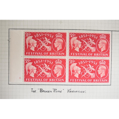 662 - Great Britain stamp collection in four albums comprising Mulready envelope, 17th July 1840; two Penn... 