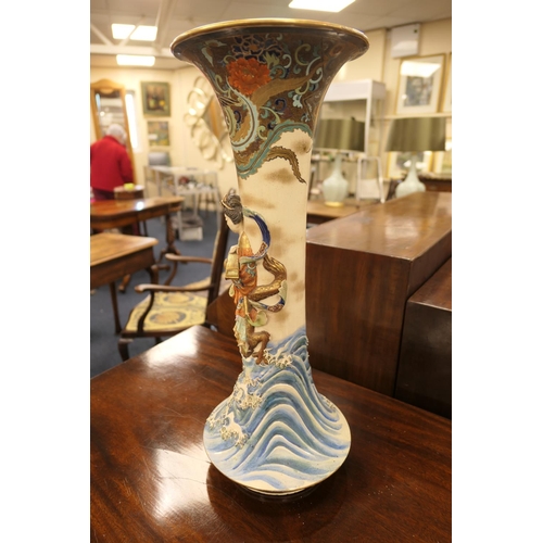 24 - Japanese Satsuma figural vase, late Meiji (1868-1912), probably by Ryokuzan, of trumpet shape moulde... 