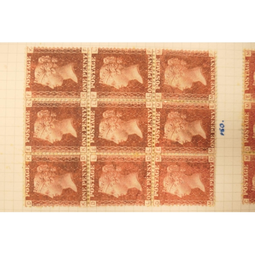 662 - Great Britain stamp collection in four albums comprising Mulready envelope, 17th July 1840; two Penn... 