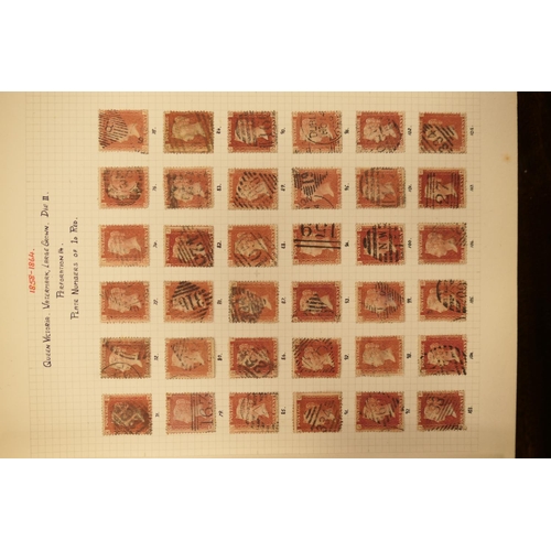 662 - Great Britain stamp collection in four albums comprising Mulready envelope, 17th July 1840; two Penn... 