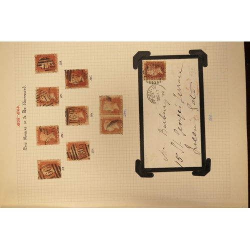 662 - Great Britain stamp collection in four albums comprising Mulready envelope, 17th July 1840; two Penn... 