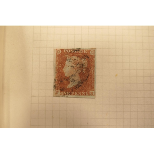 662 - Great Britain stamp collection in four albums comprising Mulready envelope, 17th July 1840; two Penn... 