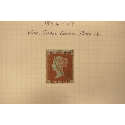 662 - Great Britain stamp collection in four albums comprising Mulready envelope, 17th July 1840; two Penn... 