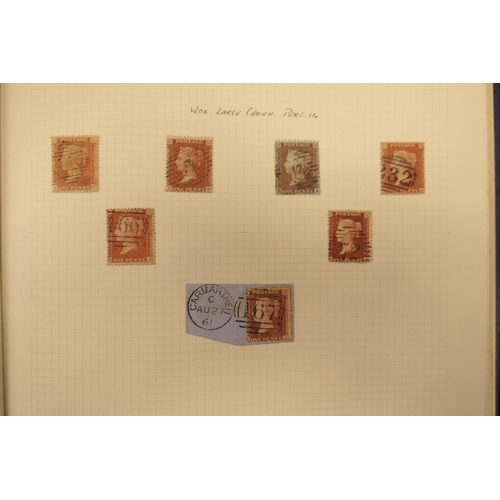 662 - Great Britain stamp collection in four albums comprising Mulready envelope, 17th July 1840; two Penn... 