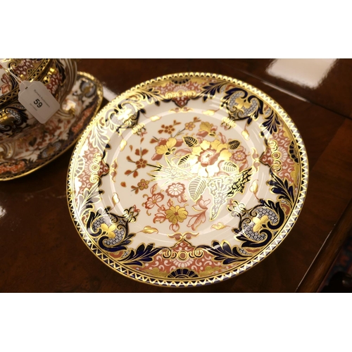 59 - Extensive Derby Crown Porcelain Imari patterned dinner service, date code for 1884, decorated in an ... 
